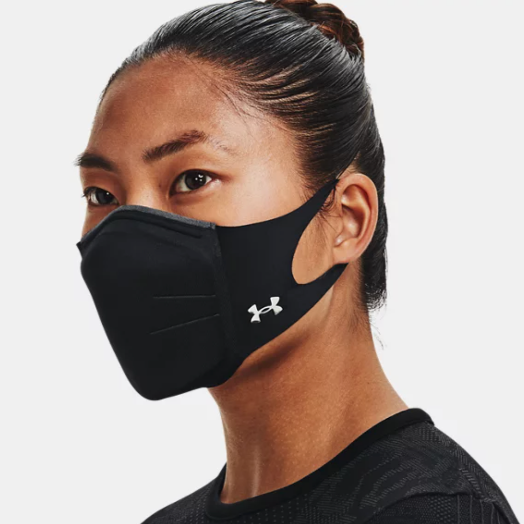 Under Armour Sportsmask (2nd GEN)